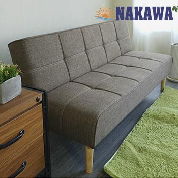 Sofa Giường Sofa Bed Thông Minh 2021 Cafe Nhạt