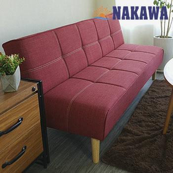 Sofa Giường Sofa Bed Thông Minh 2021 Đỏ