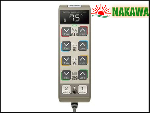 remote-paramountbed-q-aura