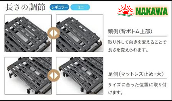 vạt-giường-paramountbed-q-aura